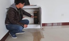 地暖混水系統漏水問題的解決