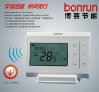 地暖溫控器產品國家標準促進溫控領域發展